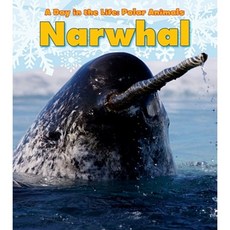 Narwhal Paperback, Heinemann Educational Books