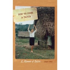 如何烹飪貘：伯利茲平裝本回憶錄, 內布拉斯加大學出版社