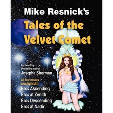 Tales of the Velvet Comet Paperback, Farthest Star