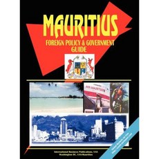 模里西斯外交政策與政府指南平裝本, 國際商業出版物，美國