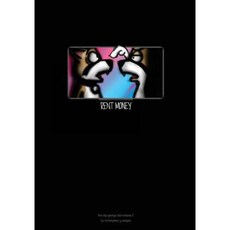 Rent Money: "The Day George Died" Volume 2 Paperback, Createspace Independent Publishing Platform