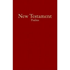 New Testament with Psalms-KJV Imitation Leather, B&H Publishing Group