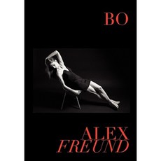 博精裝, 凹版印刷有限公司