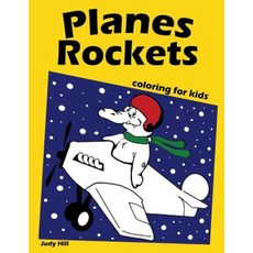 Planes Rockets: Coloring Book for Kids:: Motocycle Cars Bikes: Boy Paperback, Createspace Independent Publishing Platform