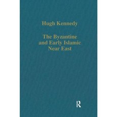 The Byzantine and Early Islamic Near East Hardcover, Ashgate Publishing