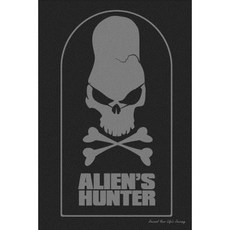 Journal Your Life's Journey: Alien's Hunter Lined Journal 6 X 9 100 Pages Paperback, Createspace Independent Publishing Platform