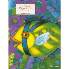 Phonics Practice Book: Kindergarten Paperback, Harcourt School Publishers