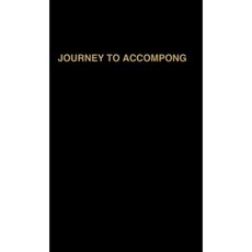 凱瑟琳鄧納姆 (Katherine Dunham) 的精裝之旅, 普雷格