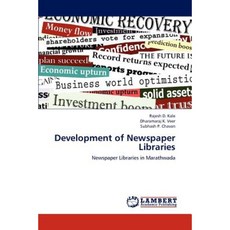 Development of Newspaper Libraries Paperback, LAP Lambert Academic Publishing