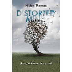 Distorted Mind Paperback, Litfire Publishing, LLC