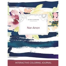 Adult Coloring Journal: Nar-Anon (Butterfly Illustrations Nautical Floral) Paperback, Adult Coloring Journal Press