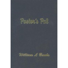 牧師的朋友精裝本, 中華基督教會事工