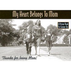 My Heart Belongs to Mom Paperback, Shake It