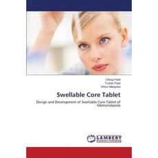 可膨脹核心片平裝本, LAP 蘭伯特學術出版社