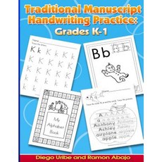 Traditional Manuscript Handwriting Practice: Grades K-1 Paperback, Createspace