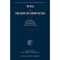 WTO - Trade in Services Hardcover, Brill - Nijhoff
