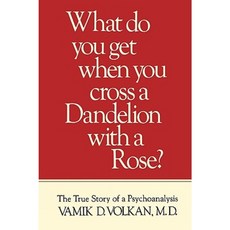 What Do You Get When You Cross (What Do You Get When Cross Dand CL) Hardcover, Jason Aronson, Inc.