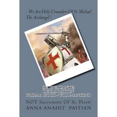 塞德·空缺！善意人類的宣言：不是聖彼得的繼承人！平裝, Createspace獨立發布平台