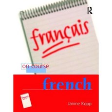 On Course Paperback, Routledge
