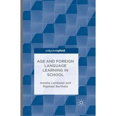 學校平裝本中的年齡和外語學習, 帕爾格雷夫樞軸