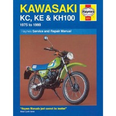 川崎 Kc Ke & Kh100 1975 至 1999 平裝本, 海恩斯手冊