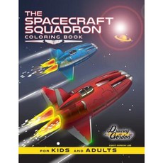 The Spacecraft Squadron Coloring Book Paperback, Drawing with Gordon