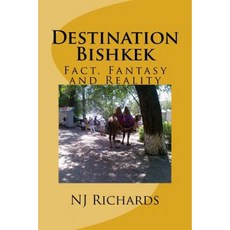 目的地比什凱克：......或蕭羅如何改變我的生活平裝本, Createspace獨立發布平台