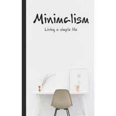 極簡主義：少即是多平裝本, Createspace獨立發布平台