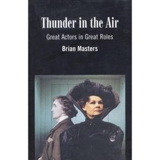 Thunder in the Air Hardcover, Oberon Books