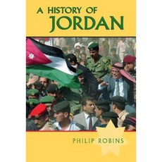A History of Jordan Hardcover, Cambridge University Press