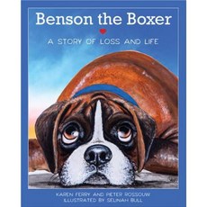 Benson the Boxer: A Story of Loss and Life Paperback, W. W. Norton & Company