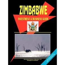 津巴布韋投資與商業指南平裝本, 國際商業出版物，美國