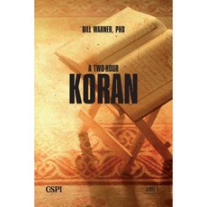 A Two-Hour Koran Paperback, CSPI