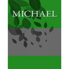 Michael: Personalized Journals - Write in Books - Blank Books You Can Write in Paperback, Createspace Independent Publishing Platform