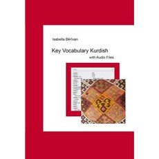 Key Vocabulary Kurdish Paperback, Dr Ludwig Reichert