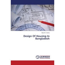 Design of Housing in Bangladesh Paperback, LAP Lambert Academic Publishing
