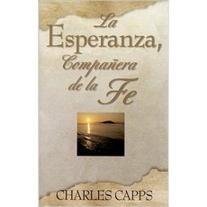 Sp/La Esperanza Companera de La Fe (Hope Partner to Faith) Paperback, Harrison House