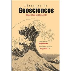 Advances in Geosciences (Volume 1-31) Hardcover, World Scientific Publishing Company