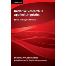Narrative Research in Applied Linguistics Paperback, Cambridge University Press