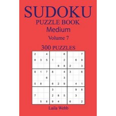 300 Medium Sudoku Puzzle Book: Volume 7 Paperback, Createspace Independent Publishing Platform