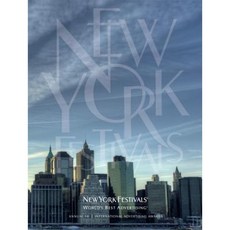 New York Festivals 18: International Advertising Awards Hardcover, Harper Design
