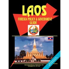 寮國外交政策與政府指南平裝本, 國際商業出版物，美國