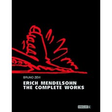 Erich Mendelsohn the Complete Works Hardcover, Birkhauser