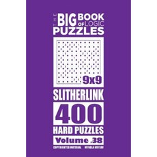 The Big Book of Logic Puzzles - Slitherlink 400 Hard (Volume 38) Paperback, Createspace Independent Publishing Platform
