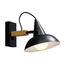 샛별하우스 써니 1등 벽등, 블랙