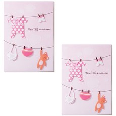 홀마크 베이비 카드 세트, G1175, 2세트