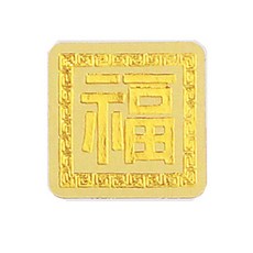 DONNA&DECO 金箔福字方形貼紙 600入, 單色, 1套