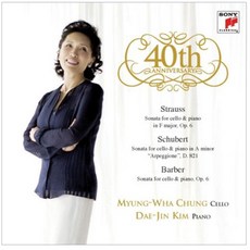 정명화 - STRAUSS SCHUBERT BARBER/김대진 세계무대 데뷔 40주년 기념음반, 1CD