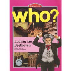 Who Ludwig Van Beethoven(루트비히 판 베토벤/영문판), DASAN KID