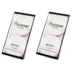Piccasso 2in1氣墊粉撲 2入, 2組